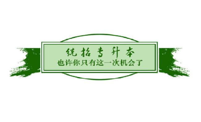 0-11-1