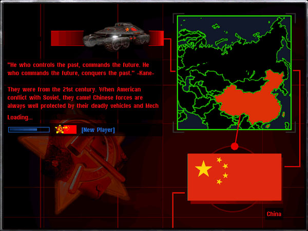 红警2—中国崛起