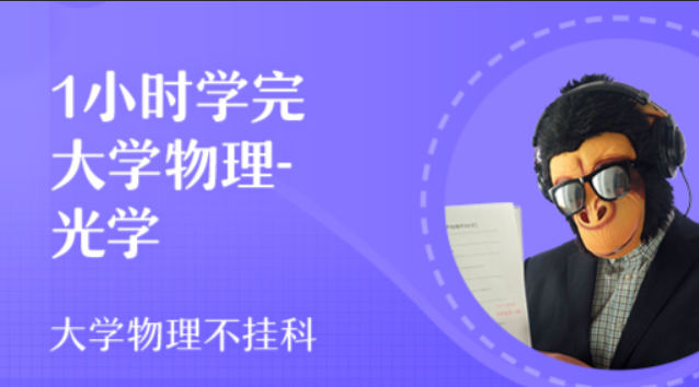 4762cf5e8b79e2edaf327578db7a9713-1