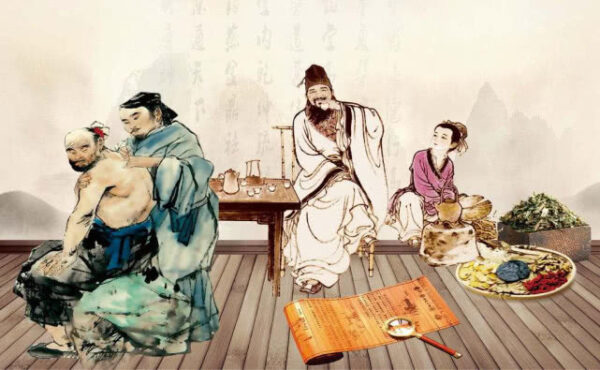学习资料：考研中医临综