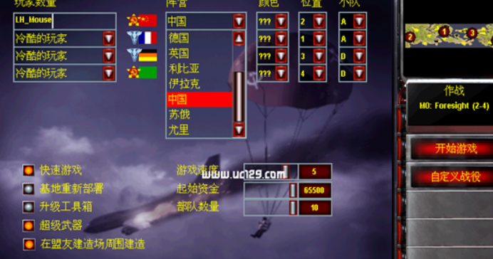 b0941477c24c75147416b8c10c8eed57-1