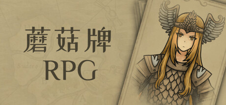 header_schinese-3