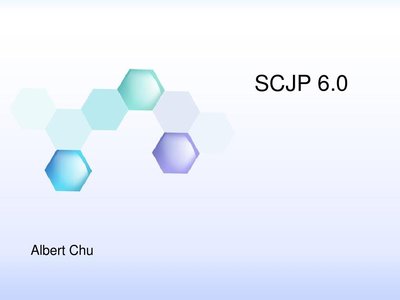 OCJP6.0认证考试实战手冊-有解释.pdf